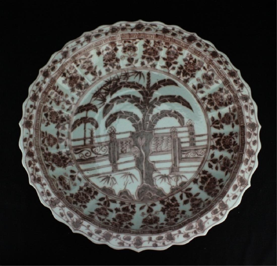 Large Chinese Ming Porcelain Under Red Plate (1 of 7)
