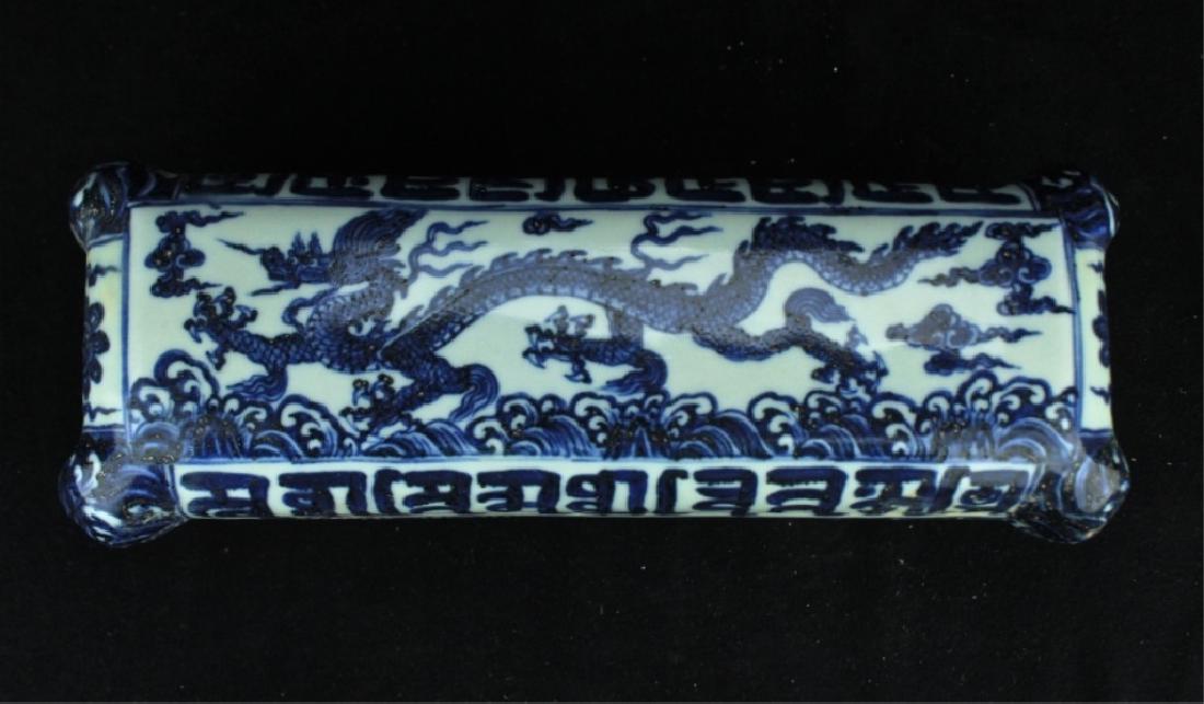 Chinese Ming Porcelain Blue&White Ink Box (1 of 5)