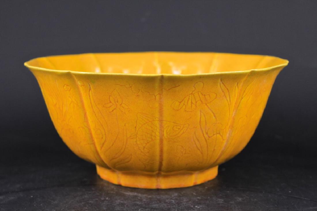 Large Ming Porcelain Yellow Fish Floral Bowl (1 of 6)