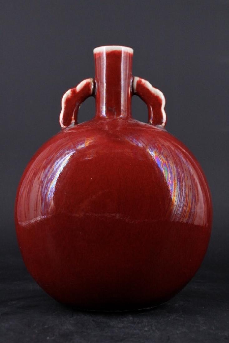 Large Chinese Qing Porcelain Red Glaze Vase (1 of 5)