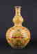 Large Chinese Qing Porcelain Famille Rose Gourd Va