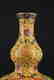 Large Chinese Qing Porcelain Famille Rose Gourd Va - 2