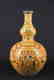 Large Chinese Qing Porcelain Famille Rose Gourd Va - 4