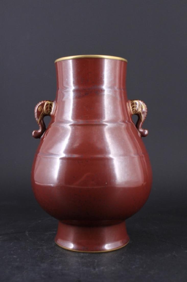 Chinese Qing Porcelain Red Glaze Vase (1 of 6)