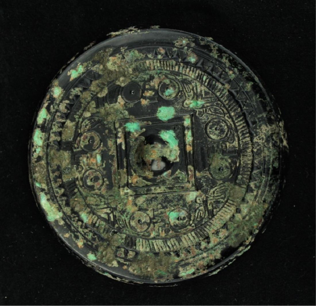 Chinese Old Dynasty Bronze Mirror (1 of 3)