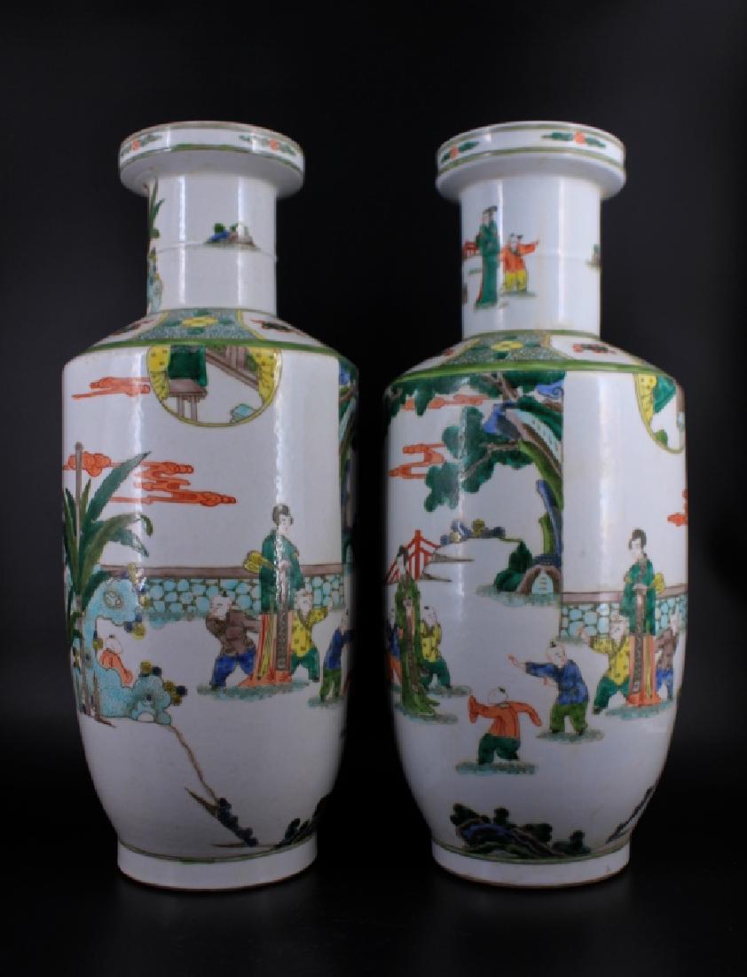 Pair of Large Qing Porcelain Famille Rose Vase (1 of 9)