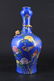 Chinese Qing Porcelain Famille Rose Vase