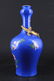 Chinese Qing Porcelain Famille Rose Vase - 3