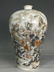 Pair of Qing Porcelain Famille Rose Vase - 2