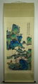 Chinese Scrolled Hand Painting Signed by Xie Zhi L - 2