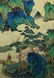 Chinese Scrolled Hand Painting Signed by Xie Zhi L - 5