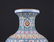 Large Chinese Qing Porcelain Famille Rose Vase - 3