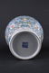 Large Chinese Qing Porcelain Famille Rose Vase - 8