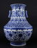Large Chinese Qing Porcelain Blue&White Vase