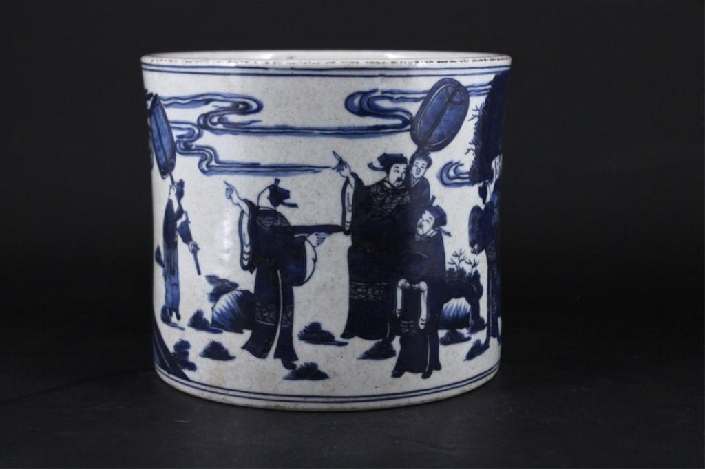 Chinese Qing Porcelian Blue&White Brush Pot (1 of 8)