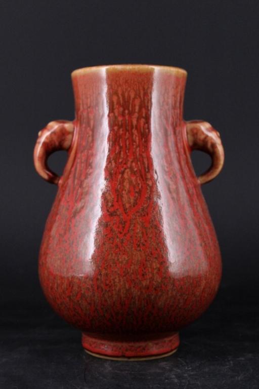 Chinese Qing Porcelain Flame Red Glaze Vase (1 of 5)