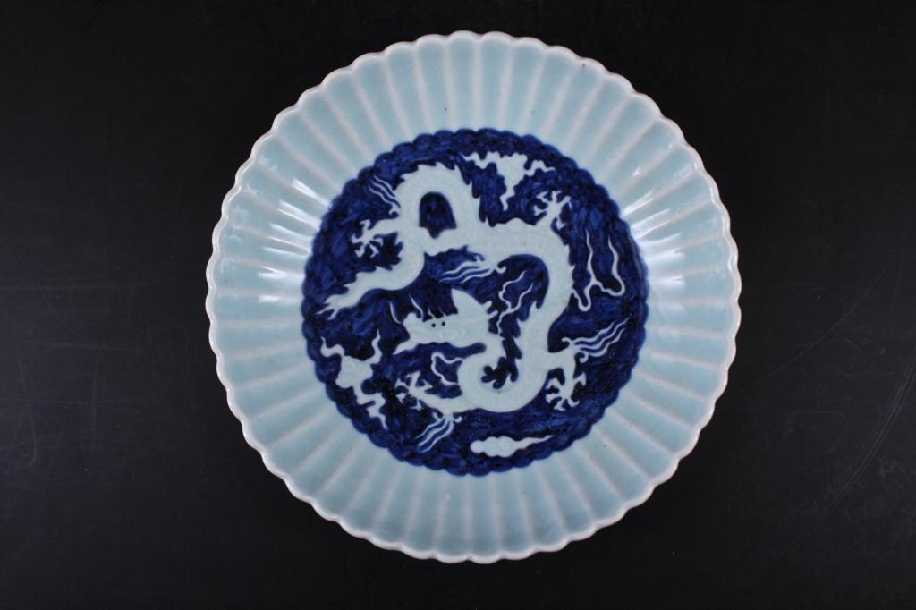 Chinese Ming Porcelain Blue&White Dragon Plate (1 of 6)
