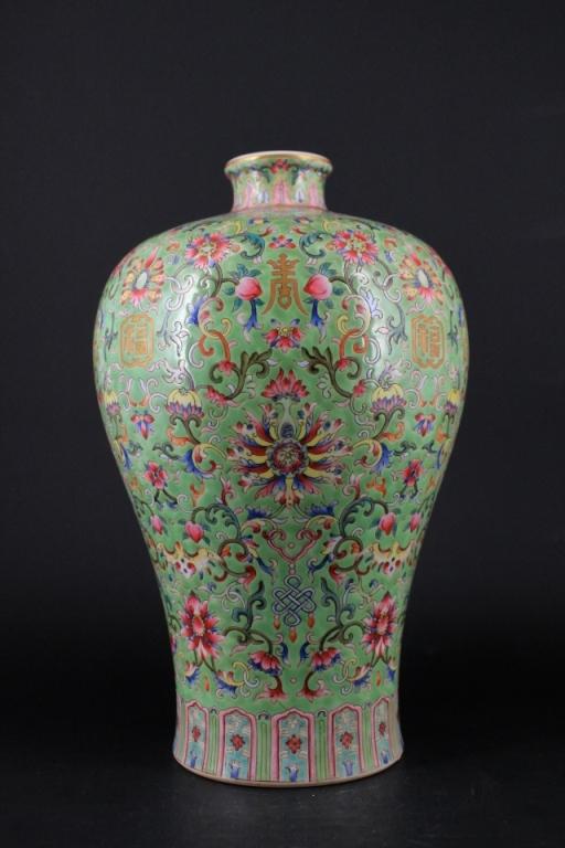 Chinese Qing Porcelain Famille Rose Vase (1 of 5)