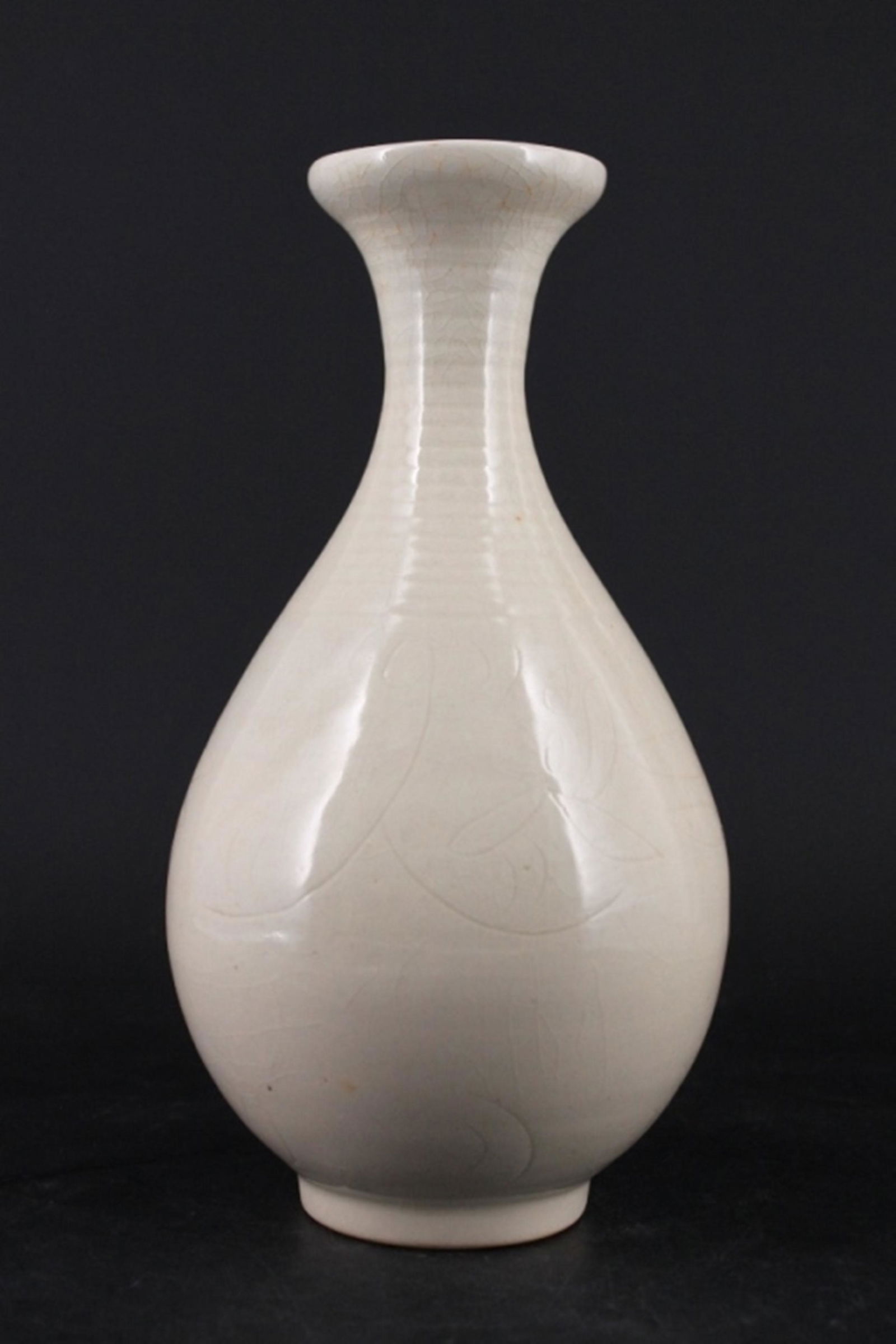 Chinese Song Porcelain DingYao Vase (1 of 5)