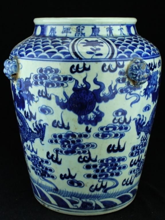 Chinese Qing Porcelain Blue&White Jar (1 of 9)
