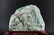 Qing Hand Carved Jade Mountain with Wooden Base - 2