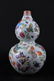 Qing Porcelain Famille Rose Gourd Vase - 2