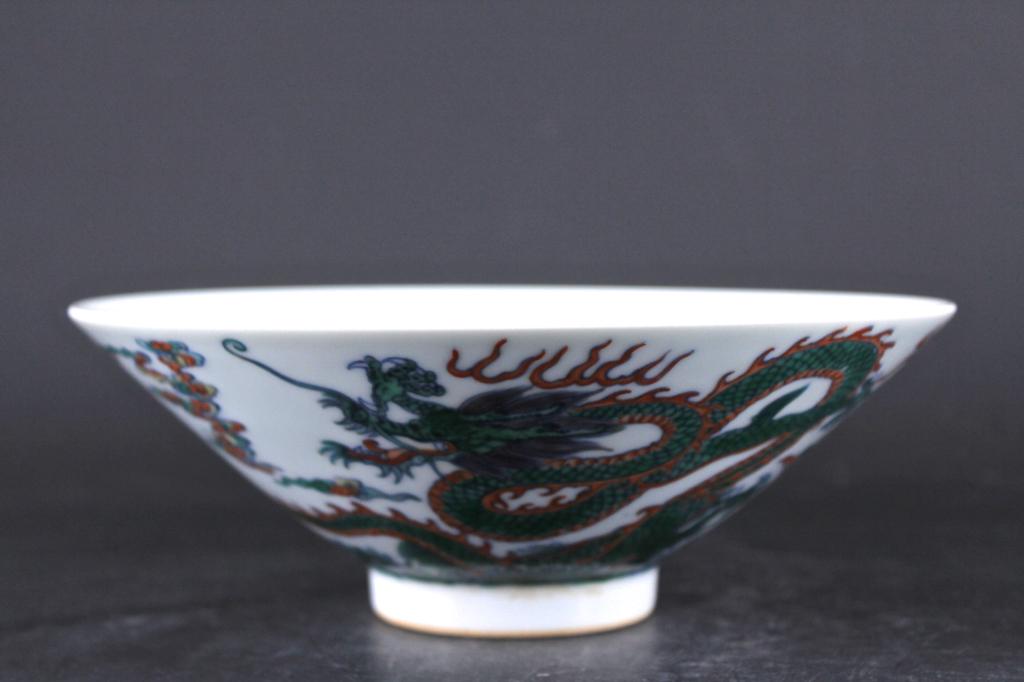 Qing Porcelain DouCai Dragon Bowl (1 of 6)