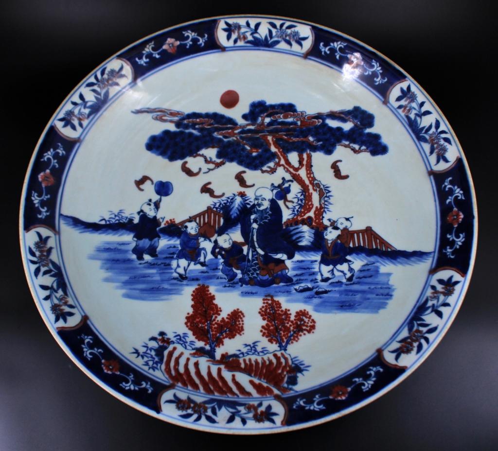 Extra Large Qing Porcelain Blue&White Plate (1 of 7)