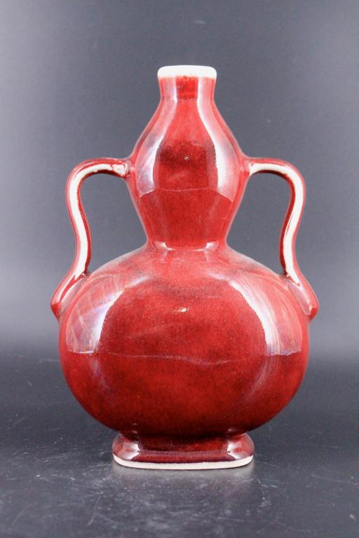 Qing Flame Red Glaze Gourd Flask (1 of 7)