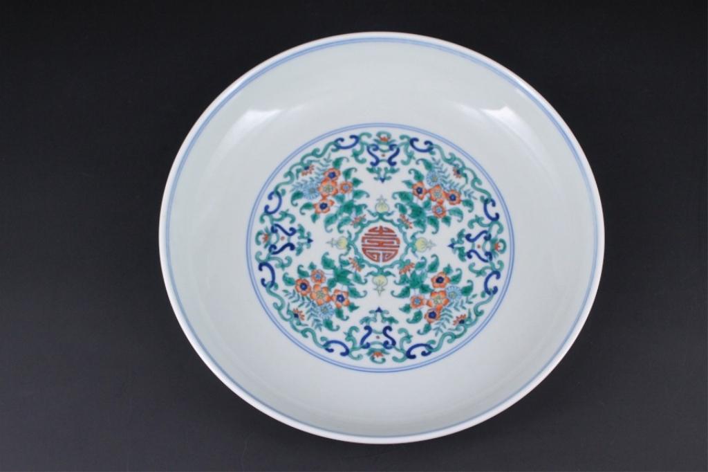 Chinese Qing Porcelain YongZheng DouCai Plate (1 of 5)