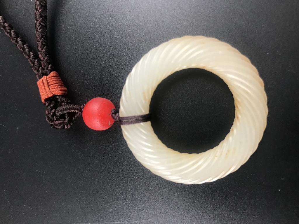 Han Dynasty He Tian Jade Pendant (1 of 4)