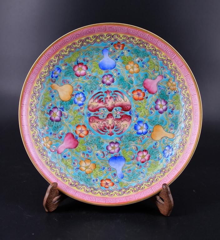 Qing Porcelain Famille Rose Bat Plate (1 of 5)