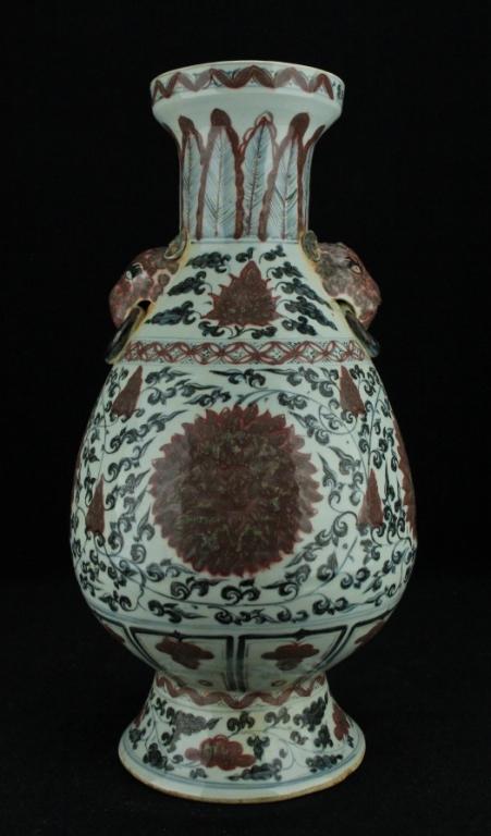 Large Chinese Ming Porcelain Blue&White Red Vase (1 of 6)