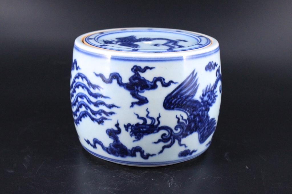 Ming Porcelain Blue&White Phoenix Criket Box (1 of 10)