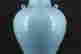 item-121128586=3
