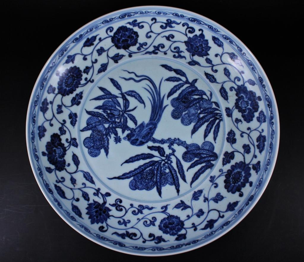 Large Ming Porcelain Blue&White Bird Plate (1 of 8)