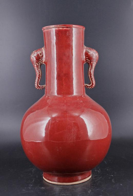 Large Qing Porcelain Red Glaze Vase (1 of 5)