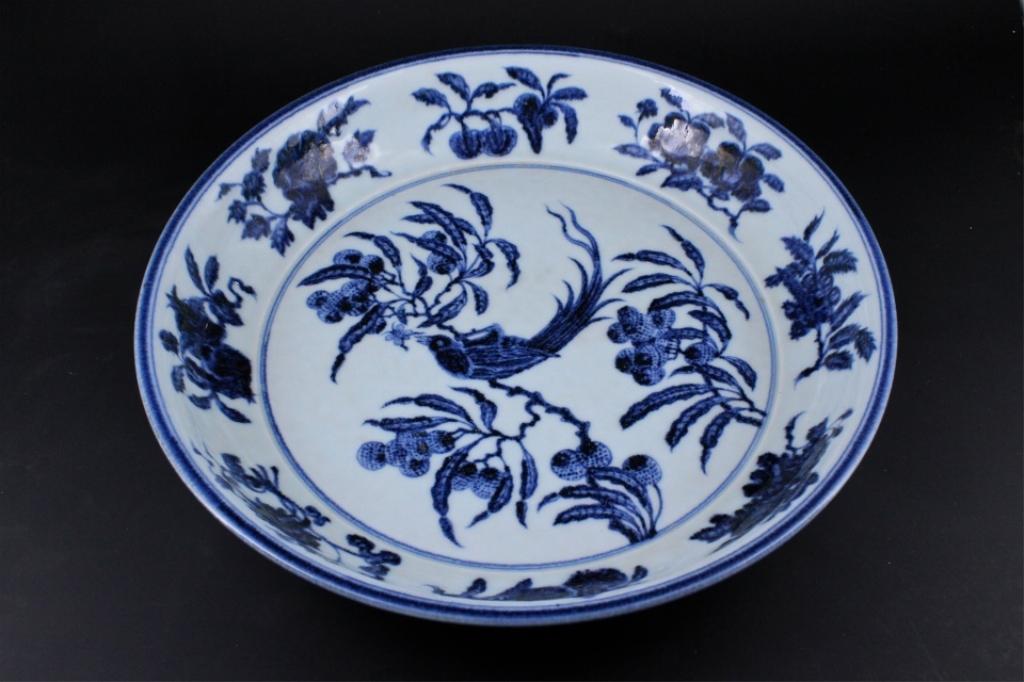 Extra Large Ming Porcelain Blue&White Bird Plate (1 of 8)