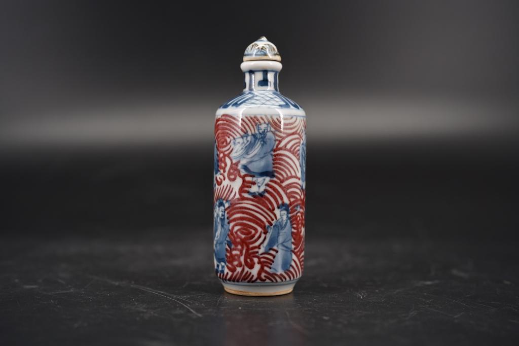 Qing Porcelain Snuff Bottle (1 of 4)