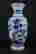 item-129126482=2