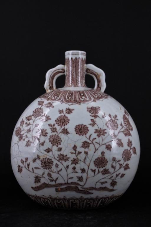 Ming Porcelain Underred Moon Flask (1 of 7)