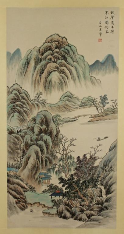 Scrolled Hand Painting signed by Wang Hui: Scrolled Hand Painting signed by Wang Hui 80" H x 25" W