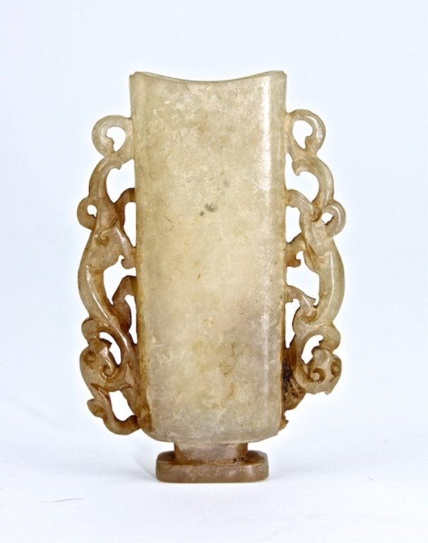 Han dynasty jade carved thin cup: Han dynasty jade carved cup with focal chip. 2 1/4 x 1 3/8