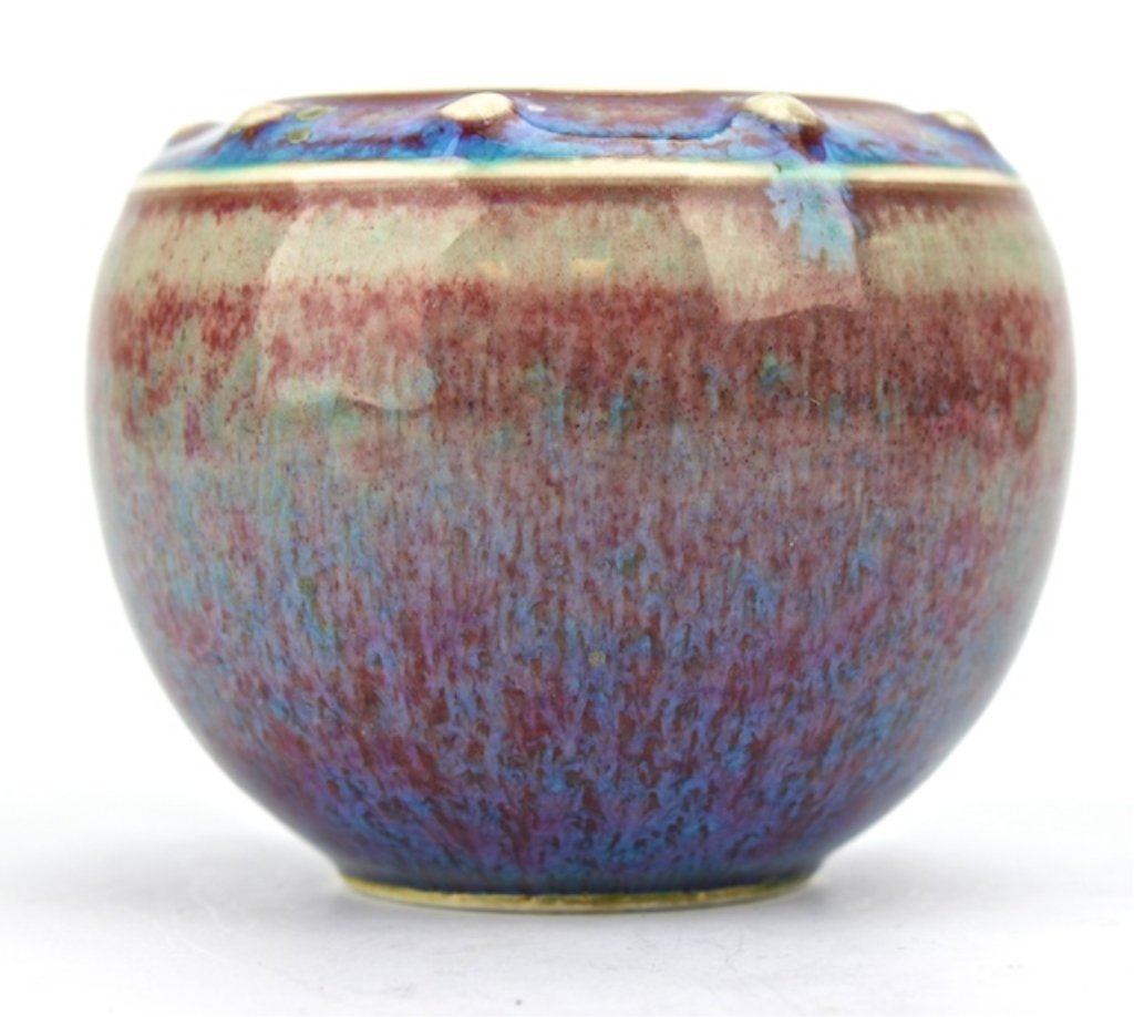 Chinese Qing Dynasty Water pot: Chinese Qing Dynasty JunYao Style Water pot. Body come with blue and red - Kangxi 2 3/4" x 2 1/2" Condition report - good