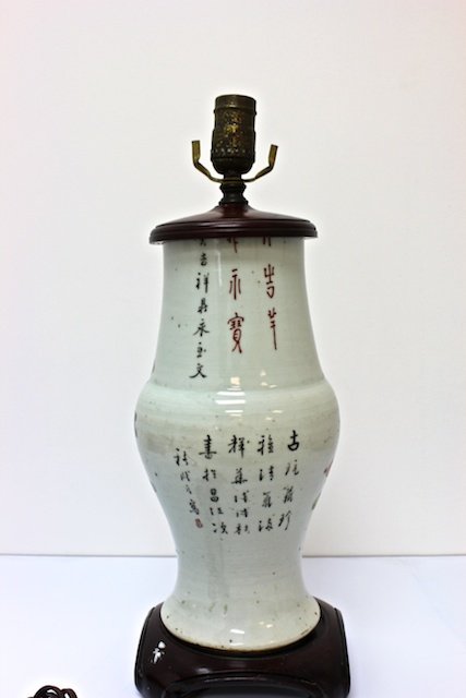 Chinese ceramic lamp vase - 2