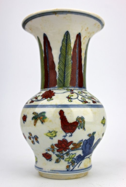 Chinese Qing Kang Xi Dou Cai Vase: Chinese Qing Kang Xi Dou Cai Vase Six Characters at the bottom 6 5/8 x 3 5/8"