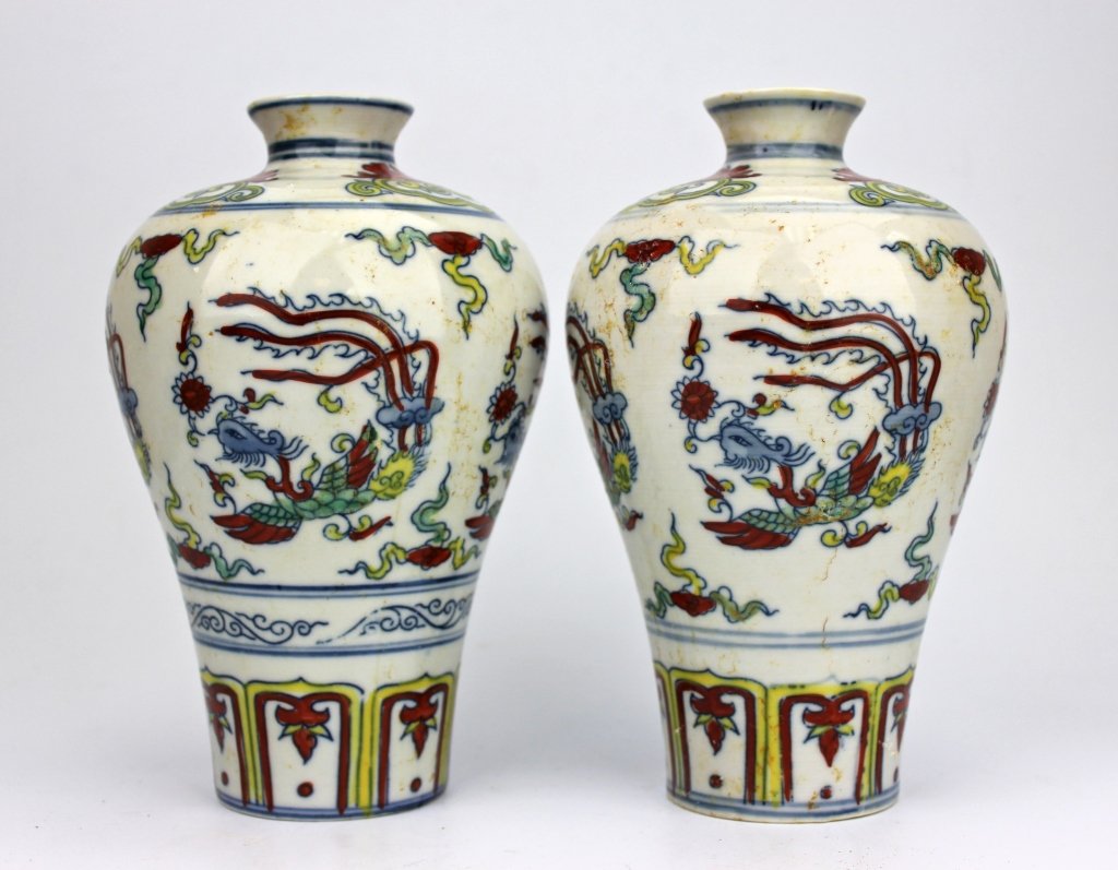 Pair of Chinese Ming Cheng Hua Dou Cai Vase: Pair of Chinese Ming Cheng Hua Dou Cai Vase Six Characters at the bottom 7 x 4"