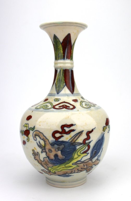 Chinese Ming Dou Cai Vase: Chinese Ming Dou Cai Vase Six Characters at the bottom 7 x 4"