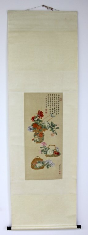 Old Chinese Flower Painting by Qian Weicheng: Old Chinese Flower Painting by Qian Weicheng 33'' x 14 3/8''