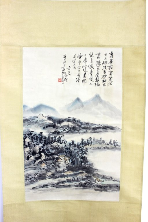 Old Chinese Landscape Painting by Huang Binhong: Old Chinese Landscape Painting by Huang Binhong 22'' x 13 3/4''